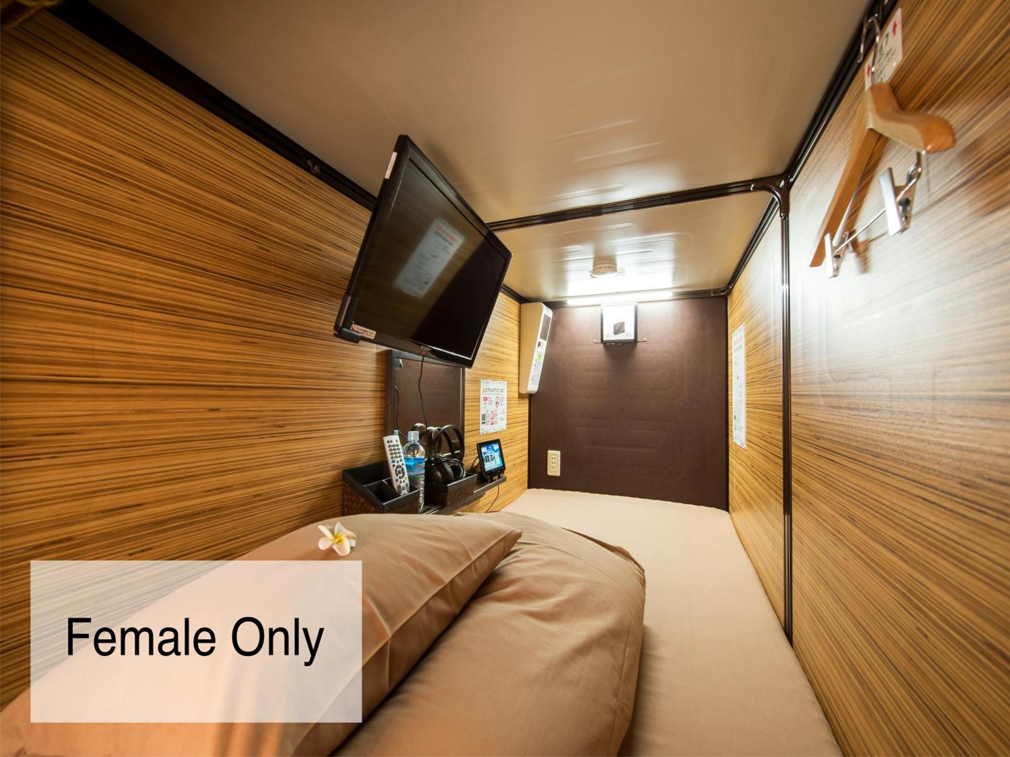 Capsule Hotel Anshin Oyado Premium Resort Kyoto Shijo Karasuma Kültér fotó